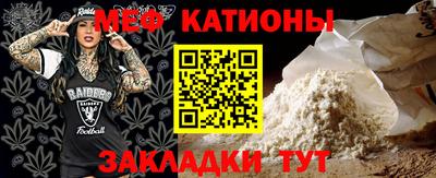 герыч Заволжье