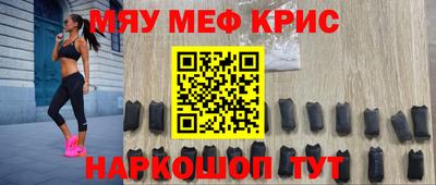бутик Заводоуковск