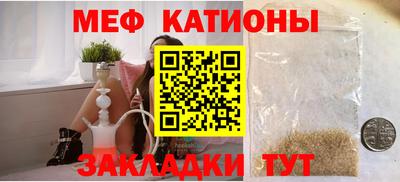герыч Заволжье