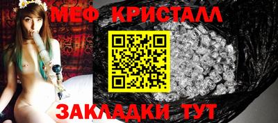 герыч Заволжье