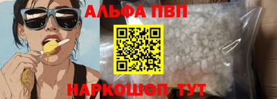 герыч Заволжье