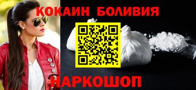MDMA Premium VHQ Жуковский