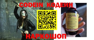 герыч Заволжье