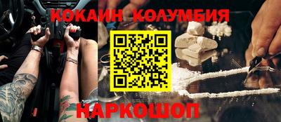 MDMA Premium VHQ Жуковский