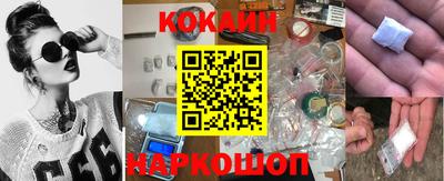 MDMA Premium VHQ Жуковский