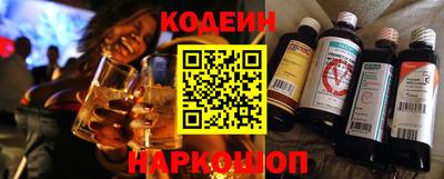 бутик Заводоуковск