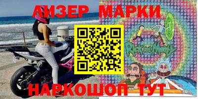 герыч Заволжье
