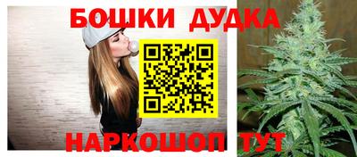 MDMA Premium VHQ Жуковский