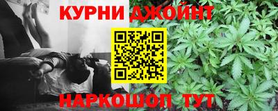 герыч Заволжье