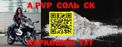 MDMA Premium VHQ Жуковский