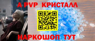 MDMA Premium VHQ Жуковский