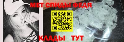 бутик Заводоуковск