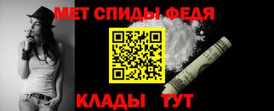 бутик Заводоуковск