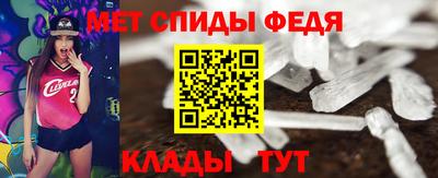MDMA Premium VHQ Жуковский