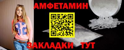 MDMA Premium VHQ Жуковский