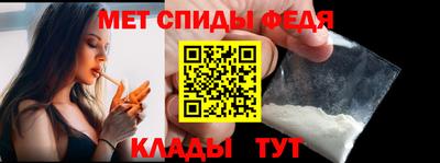 MDMA Premium VHQ Жуковский