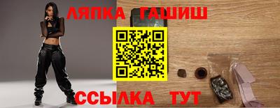 MDMA Premium VHQ Жуковский