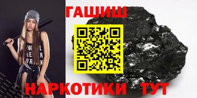 MDMA Premium VHQ Жуковский