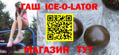 герыч Заволжье