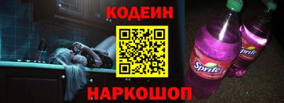 герыч Заволжье