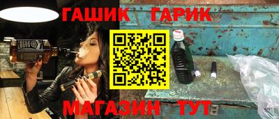 MDMA Premium VHQ Жуковский