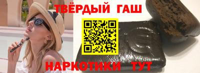 MDMA Premium VHQ Жуковский