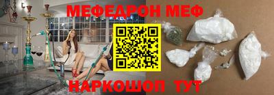 MDMA Premium VHQ Жуковский