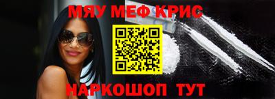 MDMA Premium VHQ Жуковский