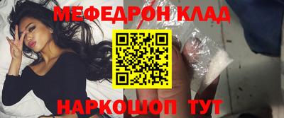 герыч Заволжье