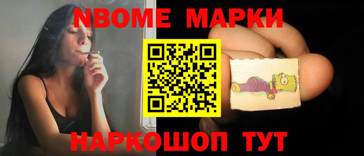 Миллерово  LSD-25 экстази кислота  Вход с VPN  LSD-25 экстази ecstasy 